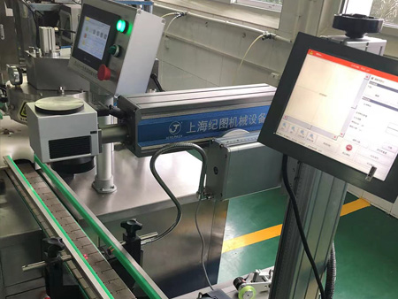 飛行激光機噴碼